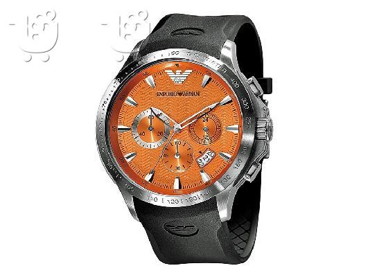 EMPORIO ARMANI 0652 69 €